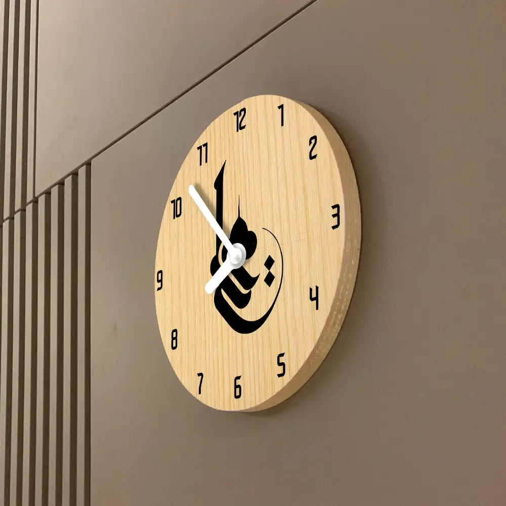 Makkah typography Wooden Clock