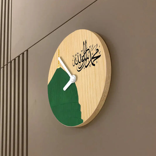 Golden Mosque Wooden Clock