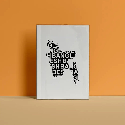 Bangladeshi Map Notebook