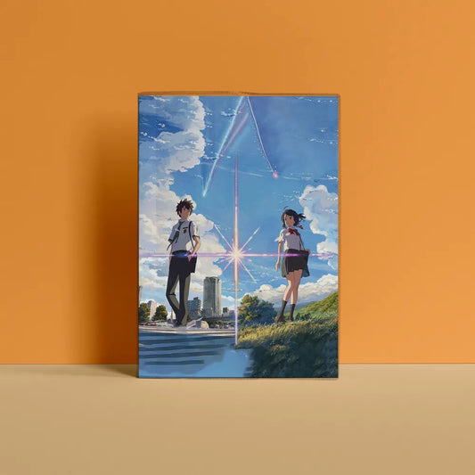 Your Name Notebook