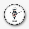 Jujutsu Kaisen Wall Clock