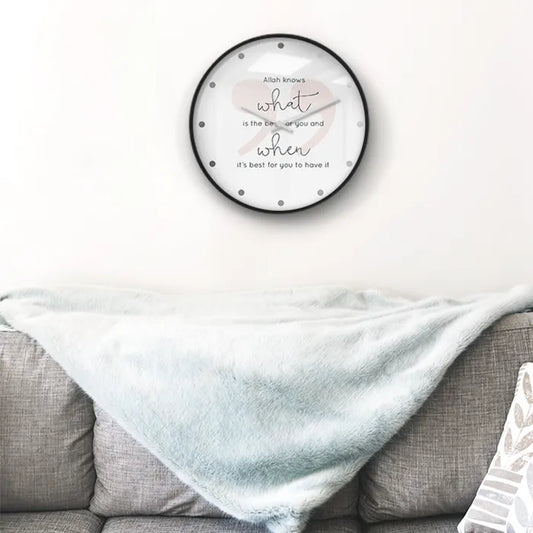 Allah Knows Wall Clock