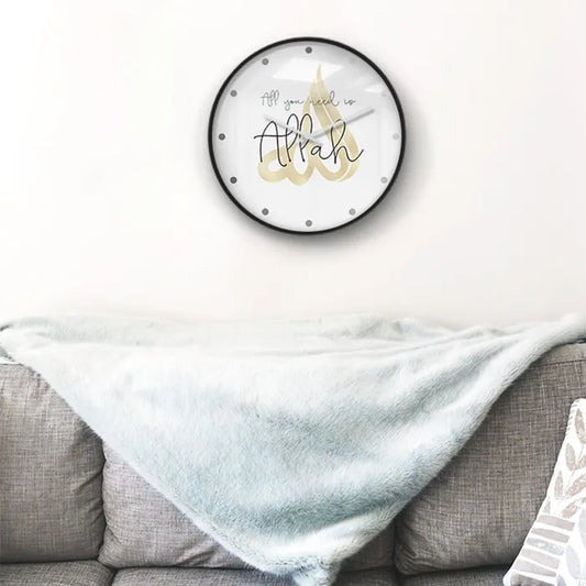 All you need is Allah Wall Clock