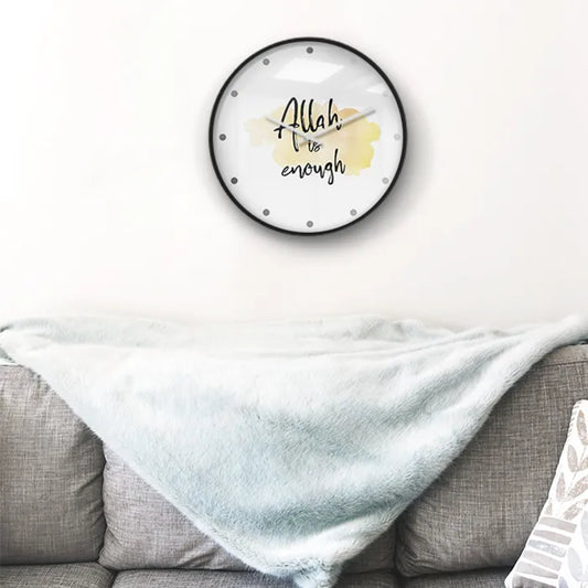Allah is enough Wall Clock