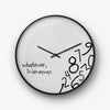 Whatever, I'm late anyways Wall Clock