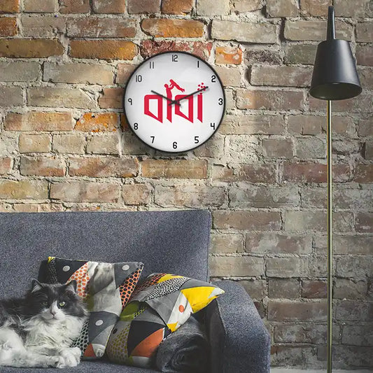 বাবা (Baba) Wall Clock