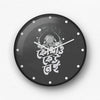 কোথাও কেউ নেই Typography Wall Clock