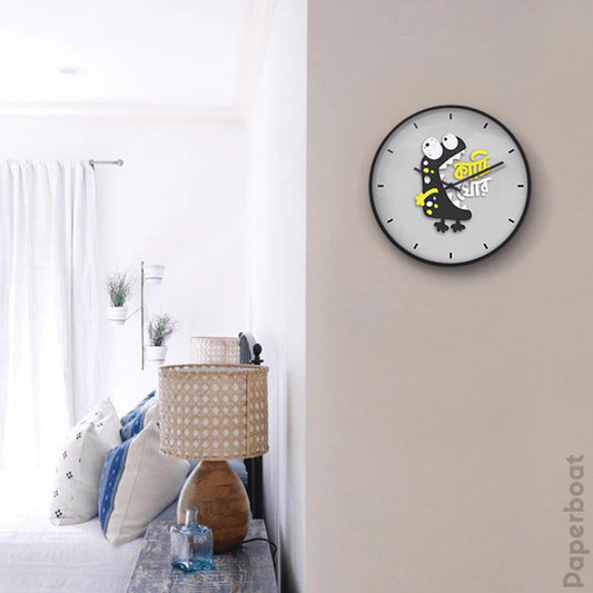 কাচ্চি খোর Wall Clock