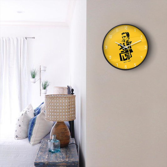 সত্যজিৎ Yellow typography Wall Clock