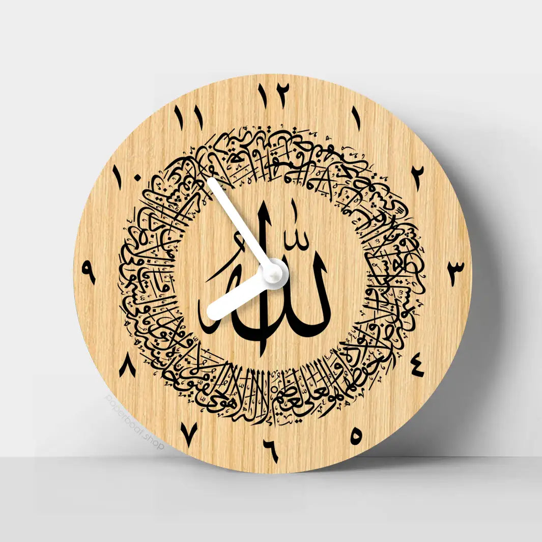 Religious > Islamic