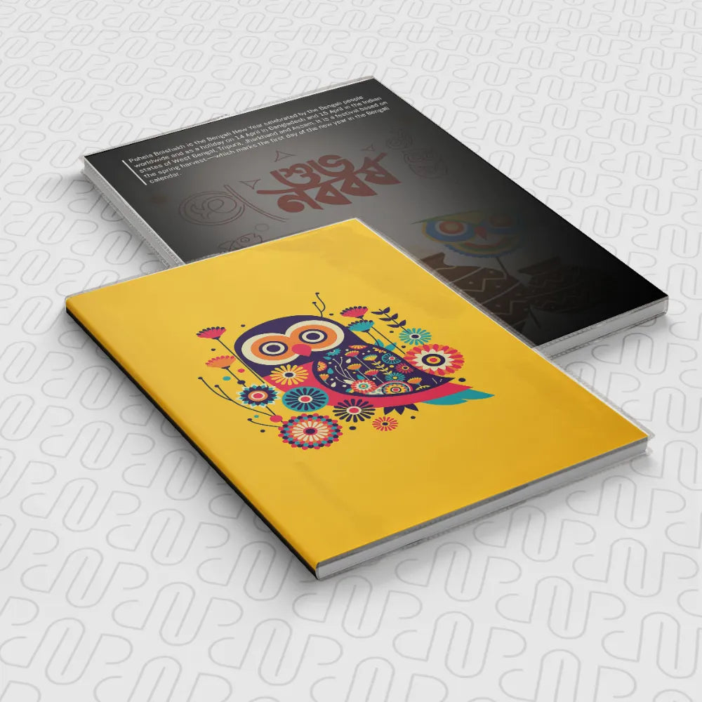 Bengali owl Notebook