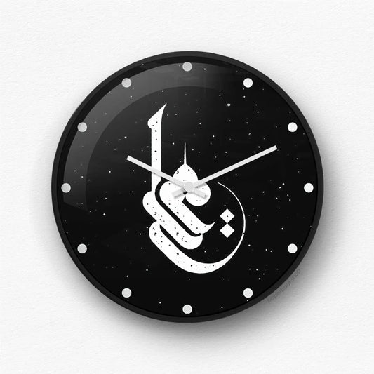 Islamic Black wall clock