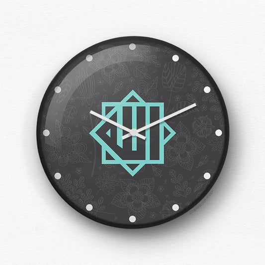 Allah typography wall clock