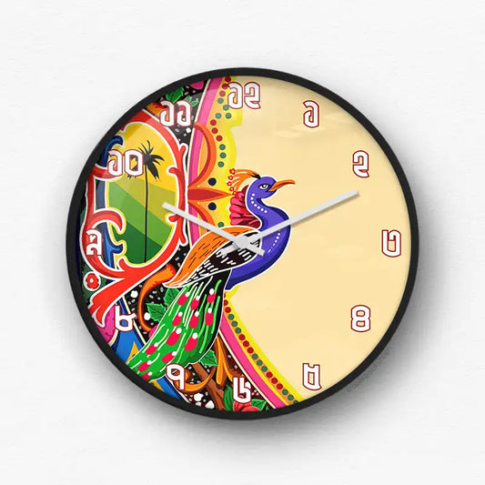 Bengali Peacock Wall Clock