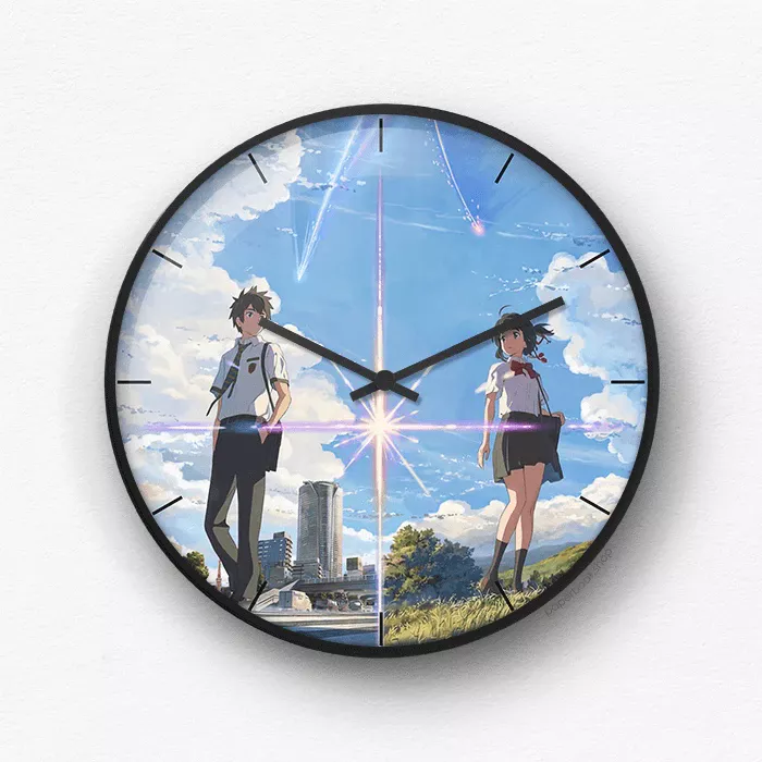 Your Name Wall Clock