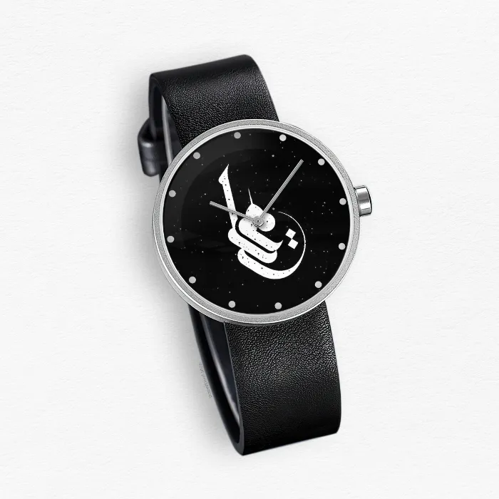 Islamic Black Wrist Watch