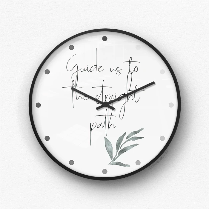 Guide us Wall Clock