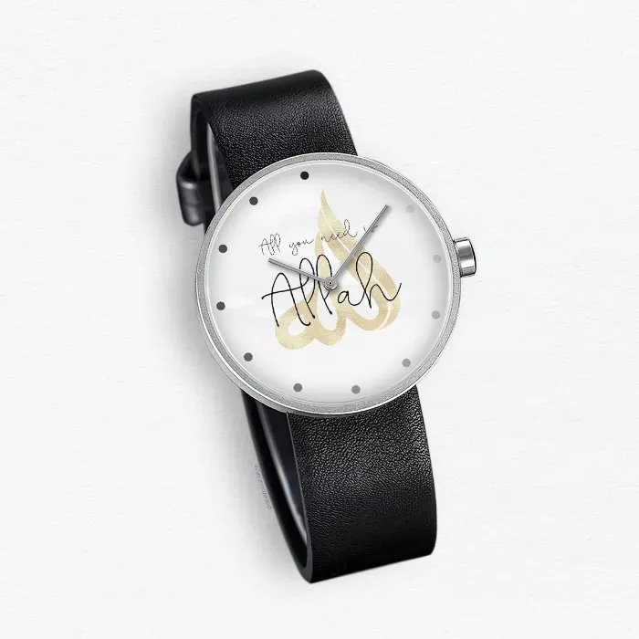 All you need is Allah Wrist Watch