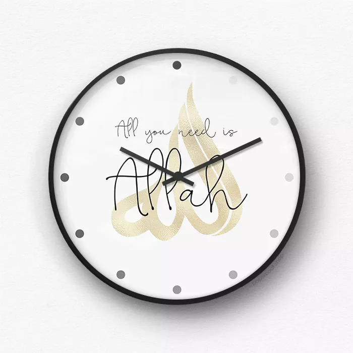 All you need is Allah Wall Clock