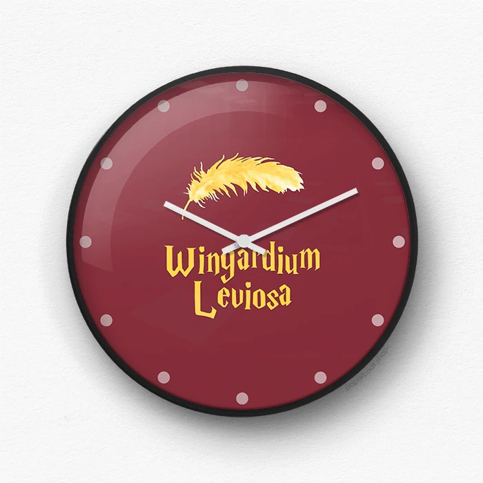Wingardium Leviosa Wall Clock