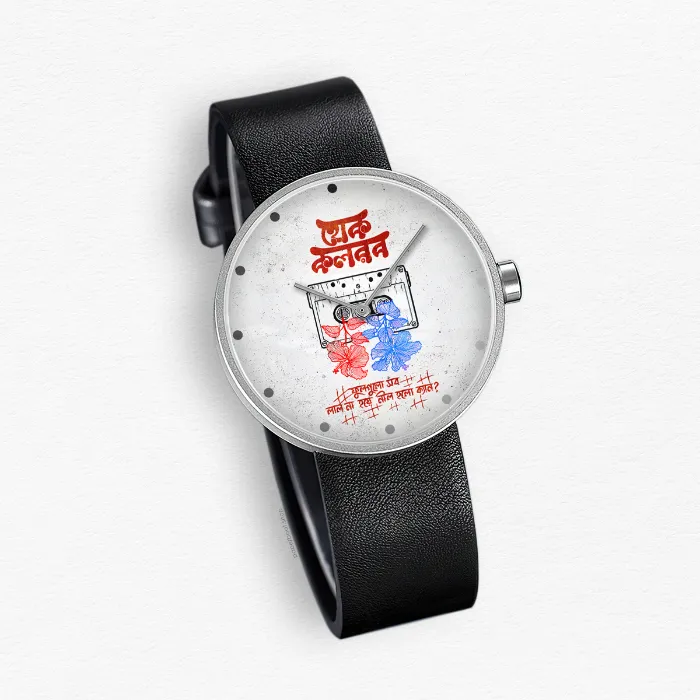 হোক কলরব Typography Wrist Watch