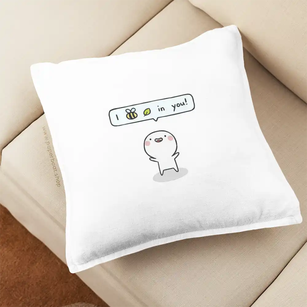 I believe in you Pillow Cover