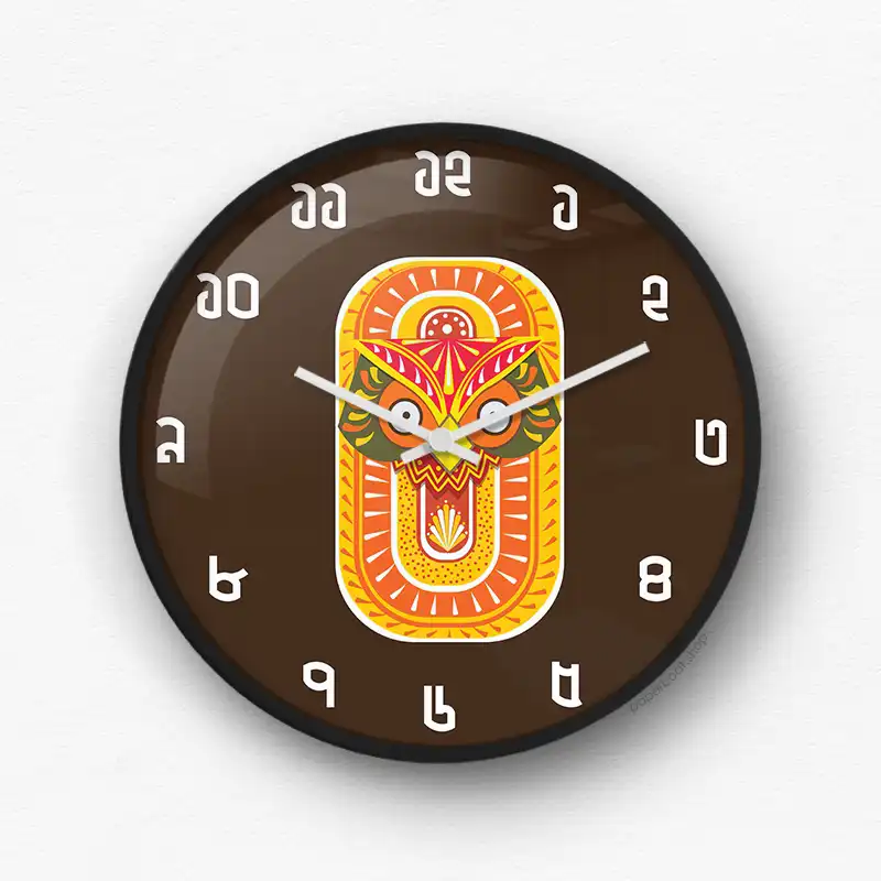 Bengali new year mask Wall Clock