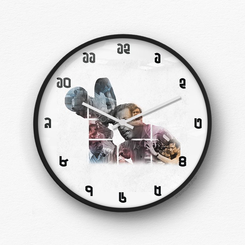 Satyajit Ray Collage Wall Clock