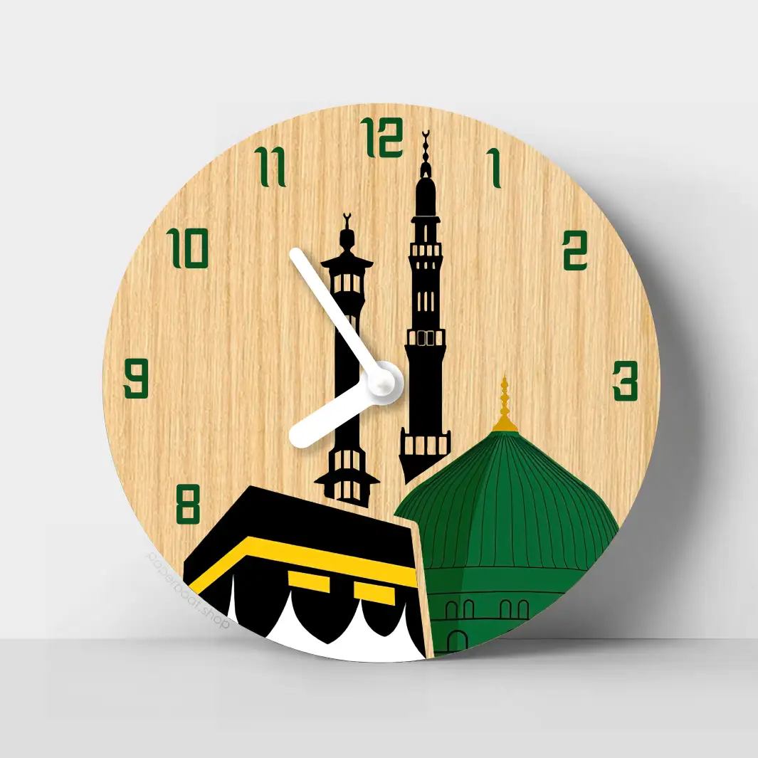 Makkah Wooden Clock