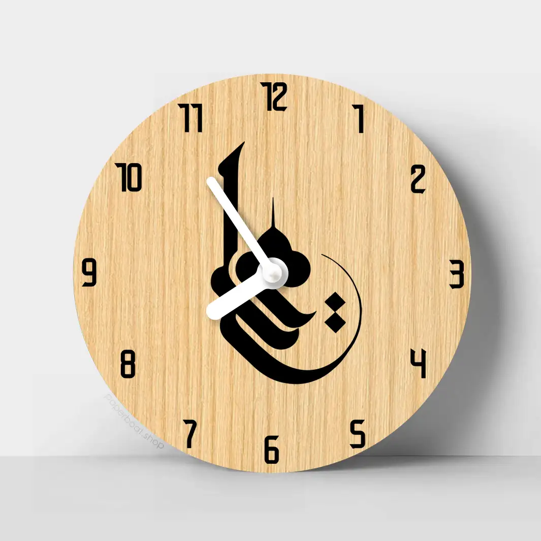 Makkah typography Wooden Clock