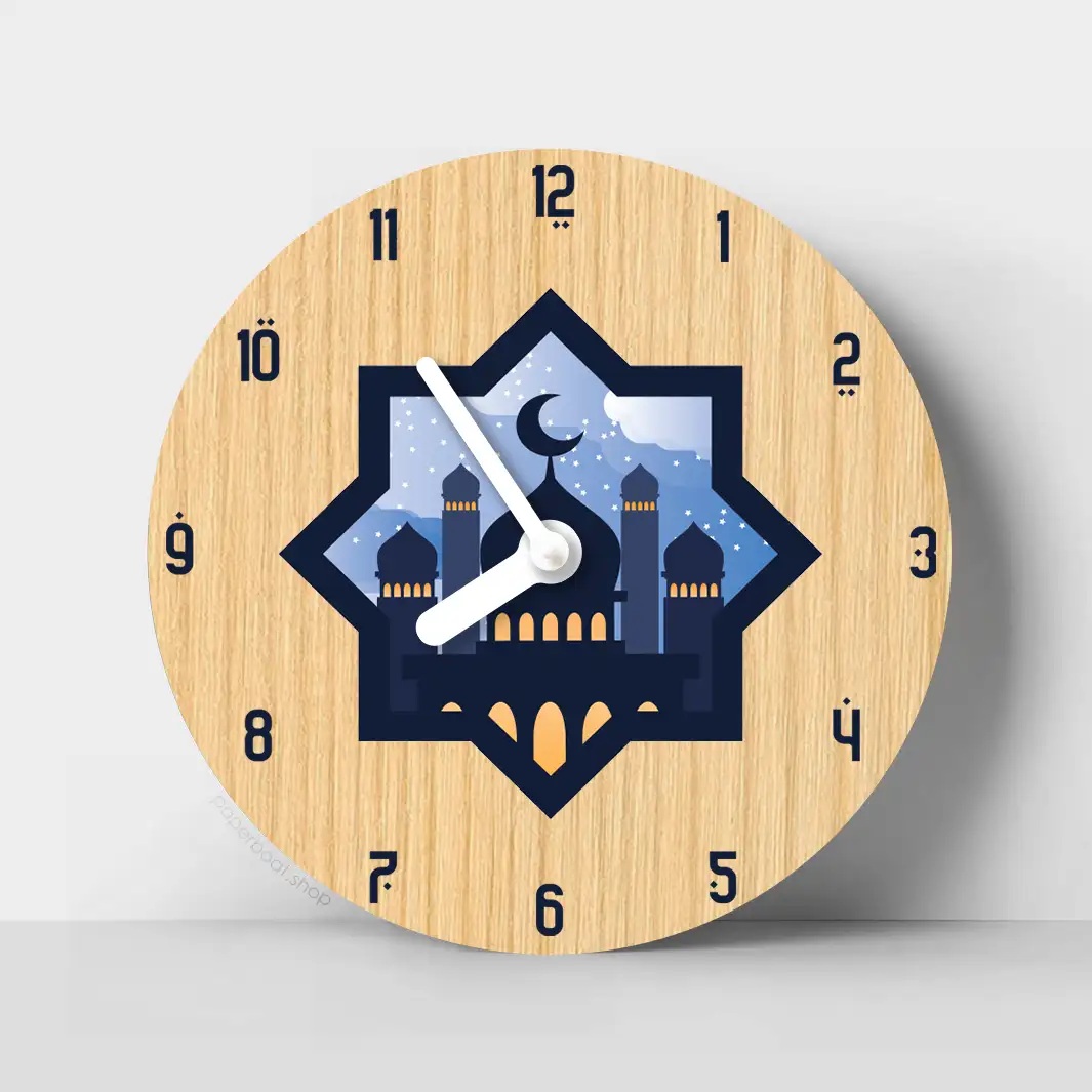 Mosque illustration Wooden Clock